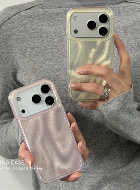 ANNACASE温柔水波纹珠光香槟金樱花粉适用苹果17promax手机壳iphone14全包17pro新款15女16promax防摔保护套