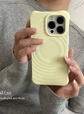 ANNACASE治愈奶油黄波漾磁吸手机壳适用于iphone17promax苹果15液态硅胶14新款16pro软壳15Promax防摔保护套