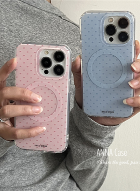 ANNACASE韩国ins简约少女粉蓝小波点磁吸手机壳适用于iPhone16pro新款15promax苹果13全包14防摔保护套16软壳