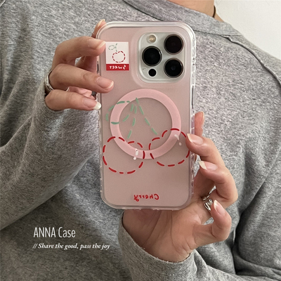 少女磨砂透粉线条樱桃磁吸手机壳