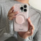 ANNACASE韩系温柔粉色泼墨磁吸支架手机壳适用iphone17promax苹果15磨砂16pro新款 15pro软14Promax防摔保护套