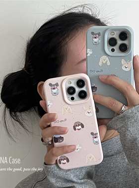ANNACASE粉蓝色萌趣卡通泼墨小狗适用苹果17promax手机壳iphone14小众15pro新款16全包17磨砂16pro防摔保护套