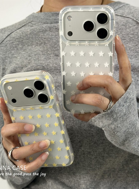 ANNACASEins可爱透明磨砂白黄色星星17适用苹果17promax手机壳iphone14全包17pro新款15软16promax防摔保护套