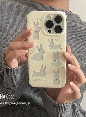 ANNACASE可爱少女奶黄透明蝴蝶结兔子手机壳适用iphone16promax苹果15软14新款15pro全包13Promax防摔保护套