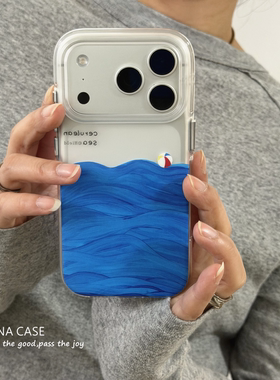 ANNACASEins夏日油画蓝色海浪小皮球17适用苹果17promax手机壳iphone16全包17pro新款15软16promax防摔保护套