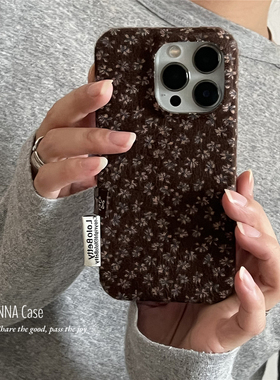 ANNACASE秋冬田园布艺棕色小碎花适用苹果17promax手机壳iphone17少女15pro新款16全包16promax防摔保护套14