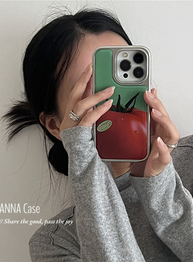 ANNACASE小众绿色底西红柿插画适用苹果17promax手机壳iphone14夏日15pro新款16全包软壳16promax防摔保护套