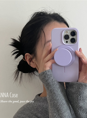 ANNACASE韩国ins少女温柔紫色磁吸支架手机壳适用于iPhone16pro新款15promax苹果13全包14防摔保护套12硅胶15