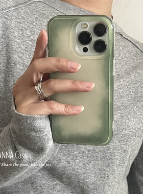 ANNACASE创意小众设计晕染复古绿适用苹果17promax手机壳iphone17女15pro新款14全包软壳16promax防摔保护套