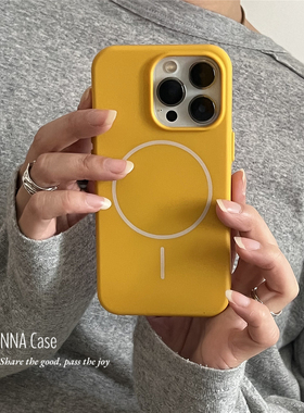 ANNACASE简约小众姜黄色磁吸手机壳适用iphone16promax苹果15pro磨砂硅胶14新款16pro软壳13Promax防摔保护套