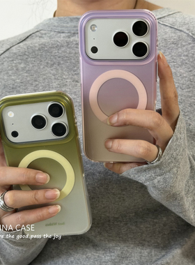 ANNACASE夏日ins温柔雾面渐变粉绿色磁吸适用苹果17ProMax手机壳iphone15pro新款16promax防摔保护套17全包14