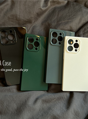 小众高级感深色方形适用苹果16/17promax手机壳iphone17/15promax光面15软壳16pro防摔保护套14pro全包Air