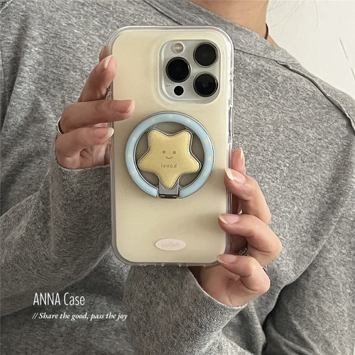 雾黄笑脸星星磁吸折叠支架手机壳