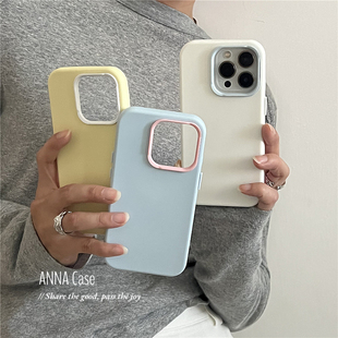 ANNACASE可爱雾面哑光奶油色系纯色适用苹果16promax手机壳iphone14小众15pro新款 15promax防摔保护套16全包