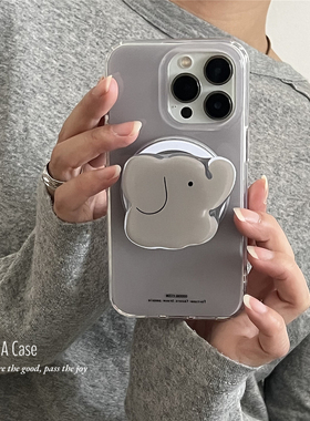 ANNACASE韩系可爱灰色大象磁吸支架手机壳适用iphone17promax苹果14少女17pro新款15pro软16Promax防摔保护套