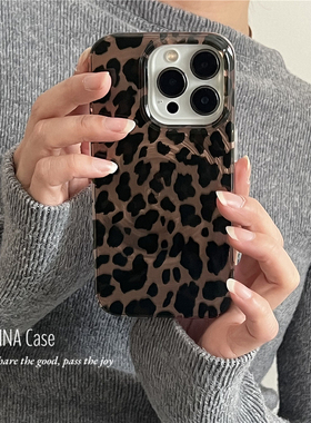 ANNACASE韩国ins高级棕黑小豹纹旋涡纹手机壳适用iPhone16pro新款17promax苹果15pro全包16防摔保护套14女款
