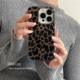 ANNACASE韩国ins高级棕黑小豹纹旋涡纹手机壳适用iPhone16pro新款 17promax苹果15pro全包16防摔保护套14女款
