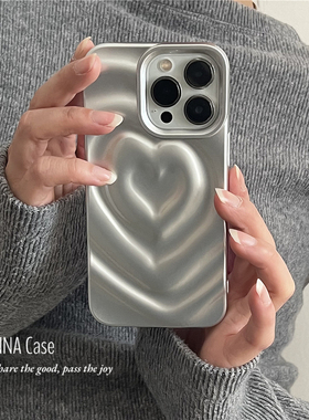 ANNACASEins小众高级立体银色爱心适用苹果16promax手机壳iphone12女款13pro新款15全包14promax防摔保护套11