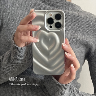 ANNACASEins小众高级立体银色爱心适用苹果16promax手机壳iphone12女款13pro新款15全包14promax防摔保护套11