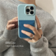 ANNACASE高级感浅蓝拼深蓝插卡包荔枝纹适用iphone17promax苹果17手机壳14新款 15pro皮质16Promax防摔保护套