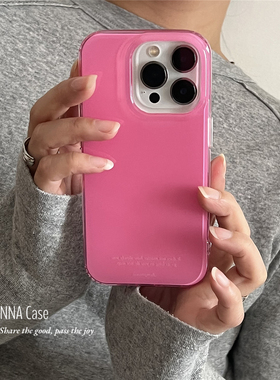 ANNACASE高级感少女清透玫红色手机壳适用iphone17promax苹果14光面17pro新款15pro软壳16Promax防摔保护套13