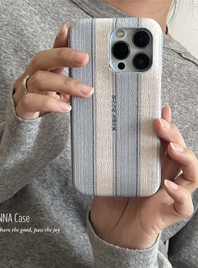 ANNACASE高级小众清新米蓝色条纹适用苹果17promax手机壳iphone14皮质16新款15半包硬壳16promax防摔保护套15