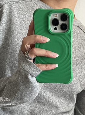 ANNACASE高级深绿色波漾磁吸手机壳适用iphone17promax苹果15pro液态硅胶14新款16promax软壳17防摔保护套16