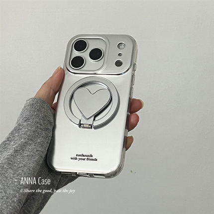 ANNACAS高级冷淡银爱心镜子磁吸折叠支架手机壳适用iphone17promax苹果14全包17新款15pro女16Pro防摔保护套