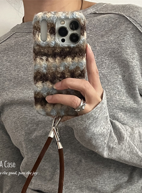 ANNACASE秋冬ins蓝棕条纹卷卷毛绒手拎绳手机壳适用iphone17promax苹果14软13全包15pro女款16ProMax保护套17