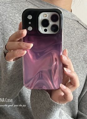 ANNACASE温柔少女渐变黑紫色水波纹手机壳适用iphone17promax苹果14女17pro新款15pro软16Promax防摔保护套13