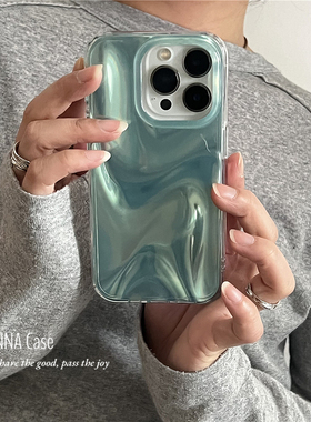 ANNACASE高级晕染湖绿色水波纹适用苹果17promax手机壳iphone14小众15pro新款17全包软壳16promax防摔保护套