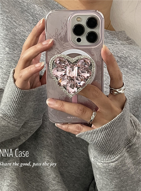 ANNACASE温柔奢华粉钻爱心磁吸支架适用iphone14promax苹果15手机壳14新款12pro锡纸纹13Promax防摔保护套女