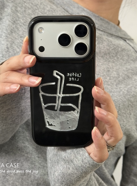 高级黑底手绘银咖啡锡纸纹手机壳
