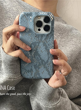 ANNACASE高级轻奢雾蓝烫金蛇纹适用苹果17promax手机壳iphone14皮质15pro新款17半包硬壳16promax防摔保护套