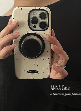 ANNACASE韩国ins温柔奶黄色斑点磁吸手机壳黑色支架适用于iPhone15pro/16promax苹果13pro全包14防摔保护套