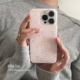 ANNACASEins温柔少女水晶粉细闪星星适用苹果16promax手机壳iphone14小众15pro新款 16全包13promax防摔保护套
