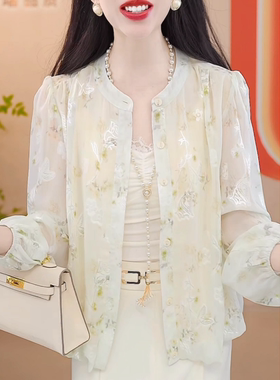 洋气杏色提花开衫外搭衬衫女2025夏季新款时尚百搭防晒衫外套上衣