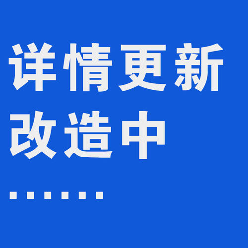 正品轴承汽车变速器变速箱