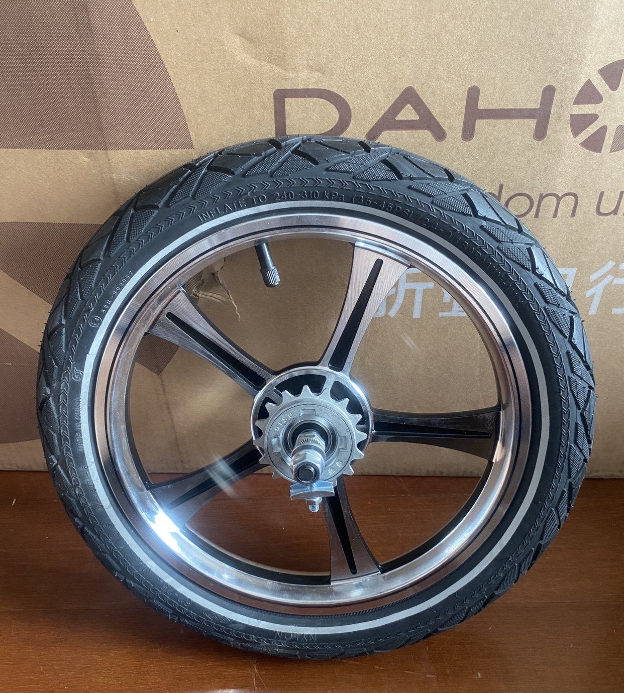 14寸折叠代架车V刹一体轮后轮组85开档双培林正新14x1.95防刺轮胎