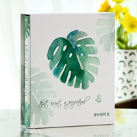 Хорошее время