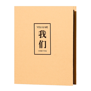 七夕礼物送男友女生日礼品情侣diy手工礼物闺恋爱相册本纪念册