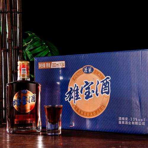 雄宝酒男性鹿鞭人参枸杞牛鞭33度露中年男人送长辈口粮