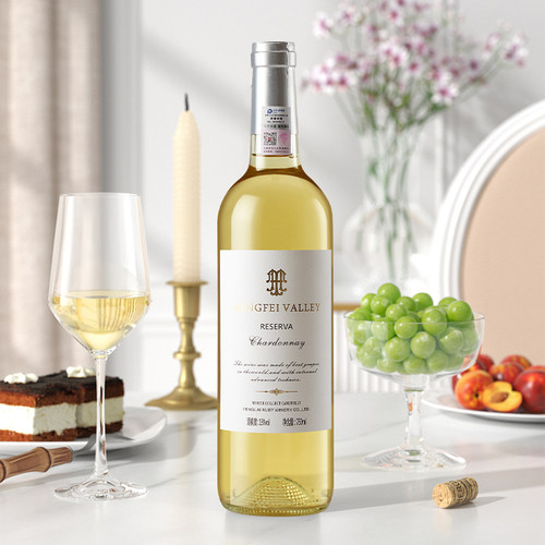 干白葡萄酒霞多丽13度750ml白葡萄酒烟台蓬莱红宝石西餐饮微醺