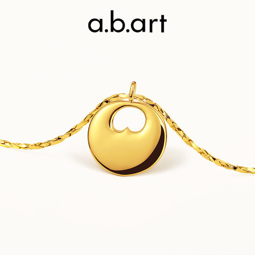 a.b.art爱彼雅海洋之心吊坠