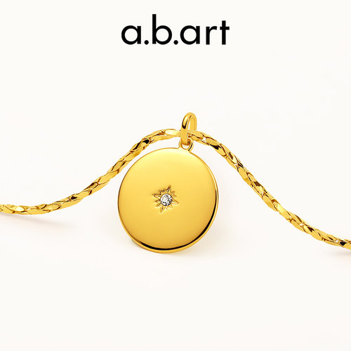 a.b.art爱彼雅璀璨星芒吊坠