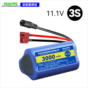 3S可充电通用RC高速遥控玩具车锂电池配件三角形XT60/T头11.1V