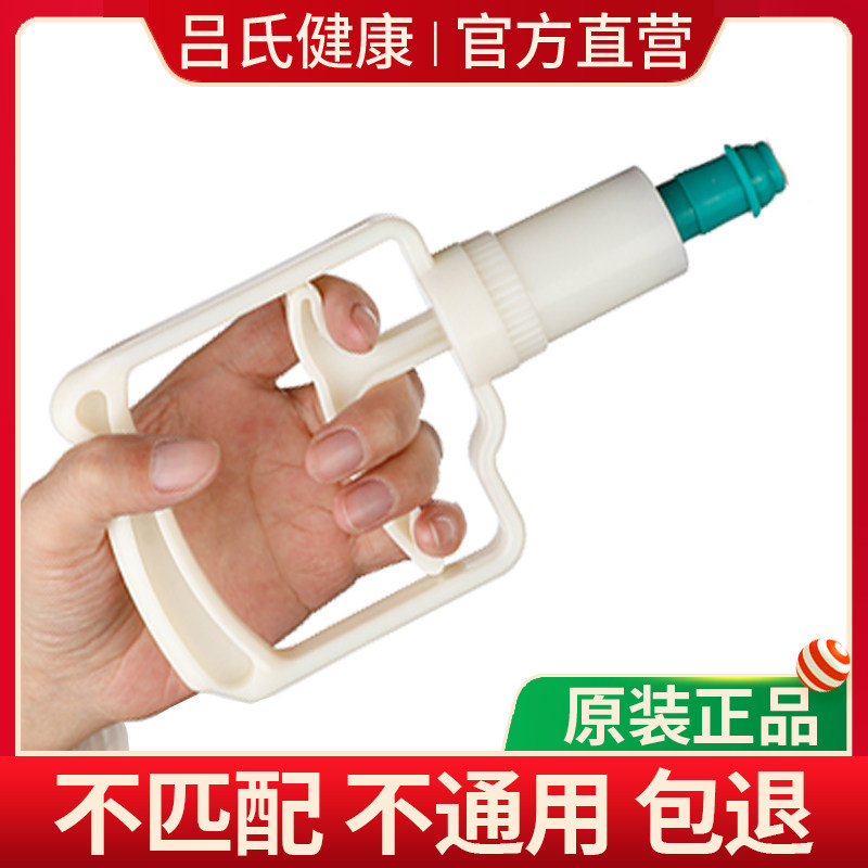 拔罐器家用抽气式套装通用真空拔罐器抽气枪气罐气枪火罐拨通经络
