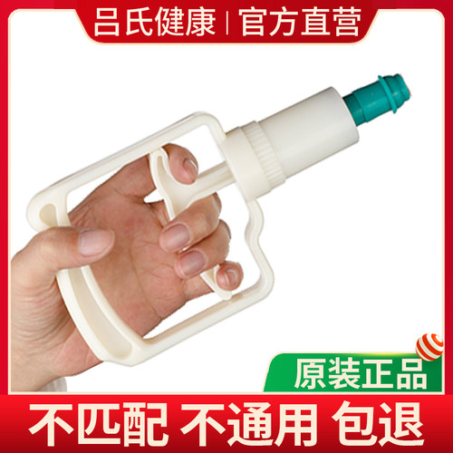 拔罐器家用抽气套装真空