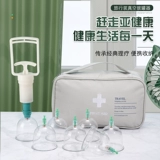 Домохозяйственные инструменты, бензобаки, бензобаки, бензиновые баки, накапливание традиционной китайской медицины.