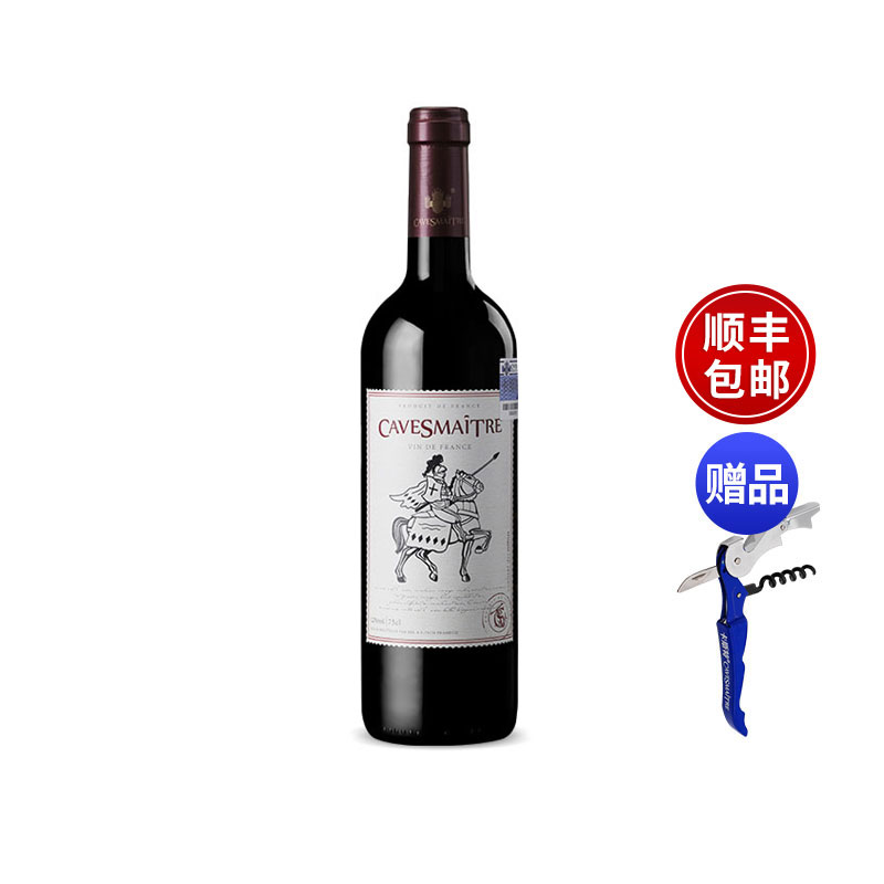 【品牌正品】法国进口红酒卡斯特龙骑兵干红葡萄酒VDF餐酒单瓶